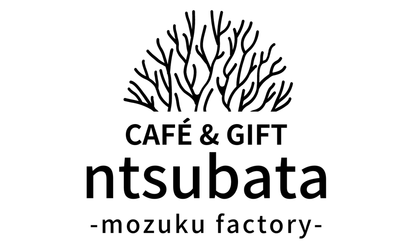 CAFE＆GIFT ntsubata