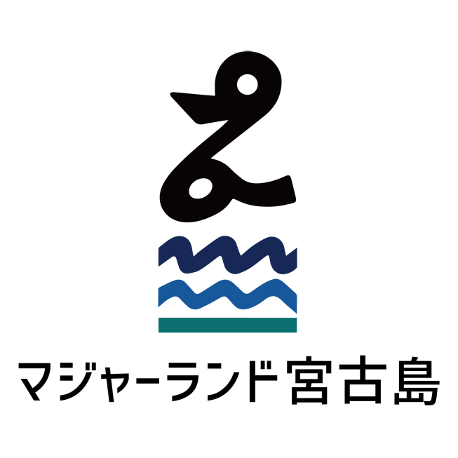 マジャーランド宮古島（株）